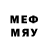 MDMA crystal Cergey Rymiancev