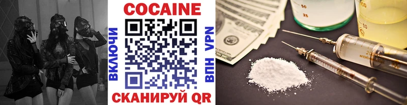 даркнет сайт  Липки  Cocaine Columbia 