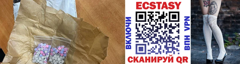 Ecstasy DUBAI  закладка  KRAKEN   Липки 