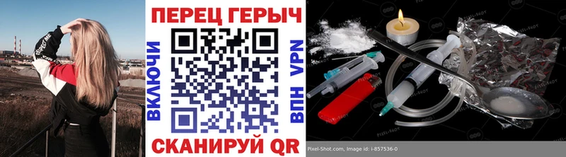 MEGA зеркало  Липки  Героин Афган 