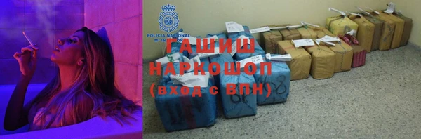 экстази Верея