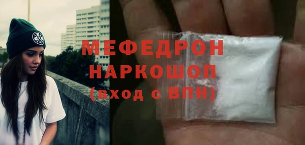 метадон Верхний Тагил