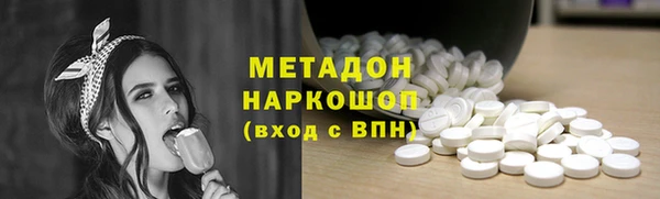 экстази Верея