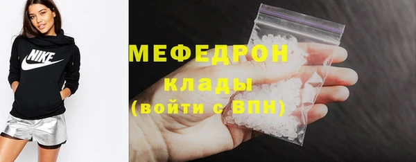 метадон Верхний Тагил