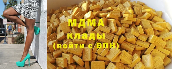 метадон Верхний Тагил