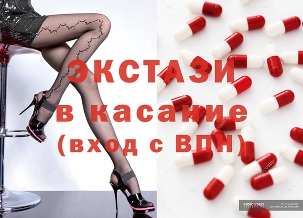 соль курить ск Верхнеуральск