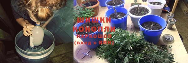 соль курить ск Верхнеуральск