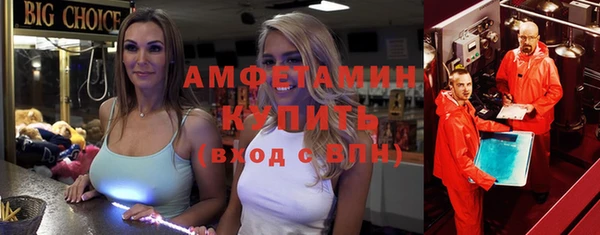 соль курить ск Верхнеуральск
