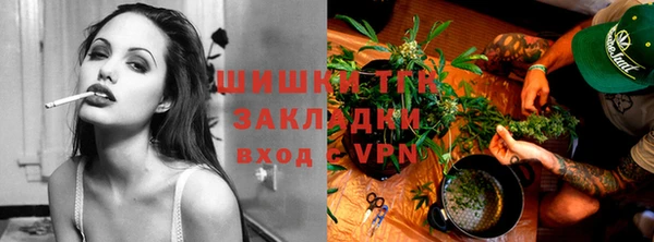 соль курить ск Верхнеуральск