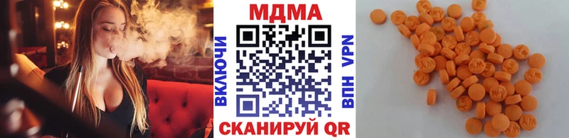 МДМА crystal  hydra ТОР  Липки 
