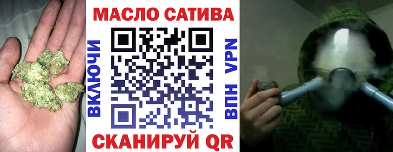 дарнет шоп  Липки  mega рабочий сайт  Дистиллят ТГК вейп 