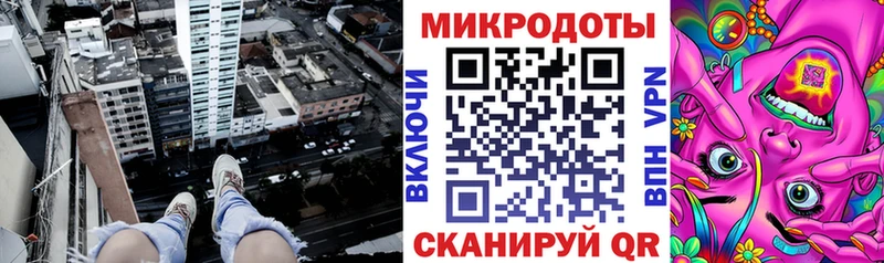Псилоцибиновые грибы ЛСД  Липки 