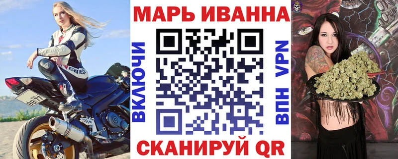 где найти   Липки  Канабис индика 
